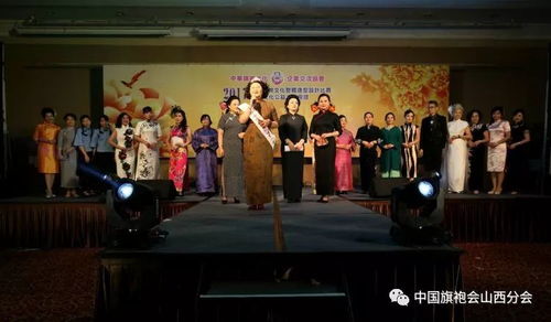 2017兩岸企業(yè)文化交流活動(dòng)紀(jì)實(shí)之九 藝術(shù)橋梁，心靈共鳴